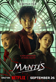 Mantis